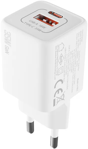s-link sl-ecg35